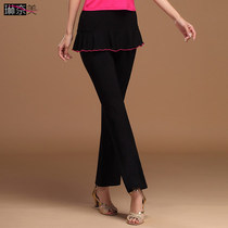 2018 autumn square dance clothing new culottes dance Latin dance pants female modal dance pants skirt pants