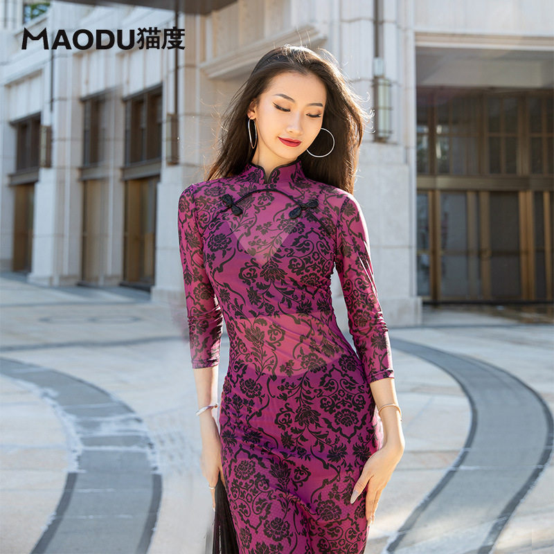 Cat degree elastic latin dance skirt adult latin dance costume female adult practice suit cheongsam dress costume