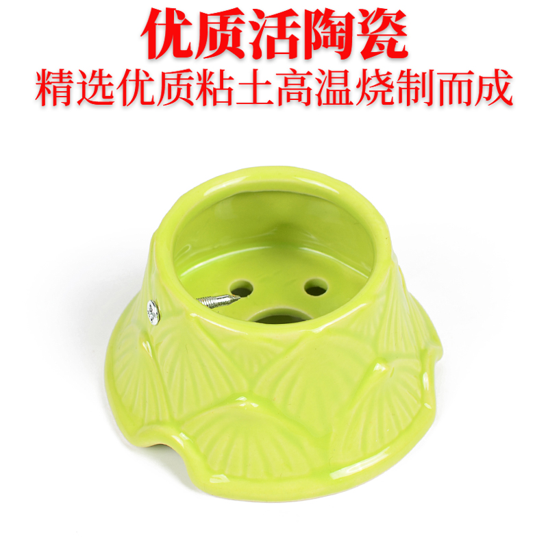 Ceramic Eye Moxibustion Monoceramic 1-Taobao