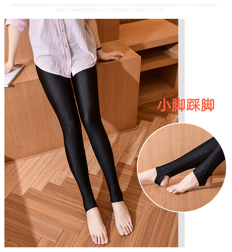Mùa xuân và mùa thu cộng với nhung cao eo mỏng băng lụa quần bóng loáng phụ nữ mặc bước chân mùa hè kéo dài kích thước cơ lớn quần bó sát quần short vải nữ hàn quốc