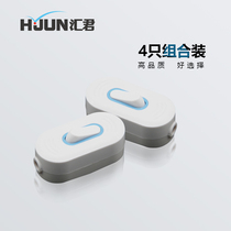 Huijun bedside switch 6A high-power online control button switch electric bedside lamp LED midway switch 4