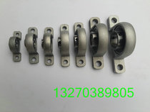 Zinc alloy seat bearing P08 P000 P001 P001 P003 P004 P005 P006 P007