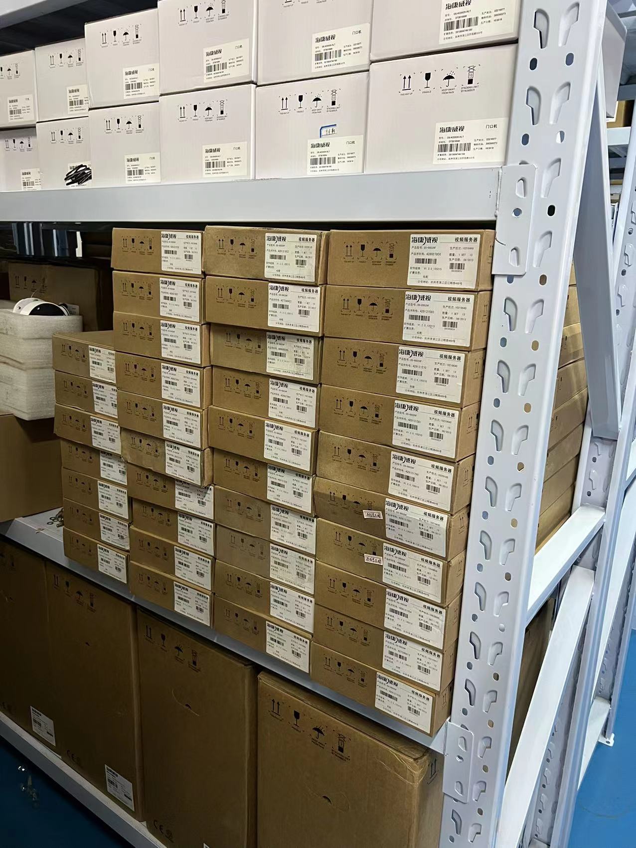 Spot Hikvision original DS-6602HF 2 HD network video encoder server