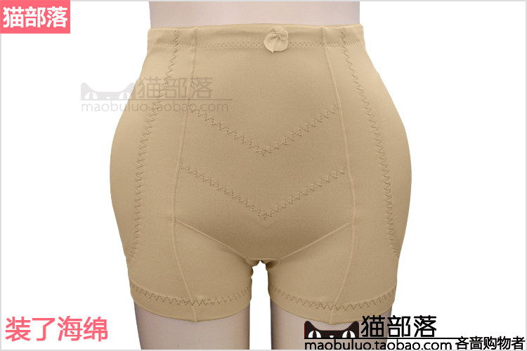 body amincissant en spandex - Ref 673384 Image 18