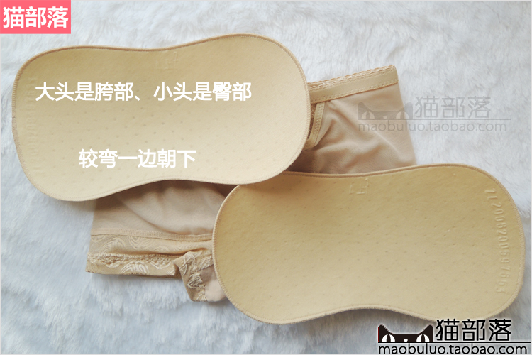 body amincissant sexy en nylon - Ref 671456 Image 22