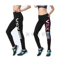 Free mail foreign trade quick-drying star with the same sweat-absorbing tight yoga fitness running stretch womens sports pants pants