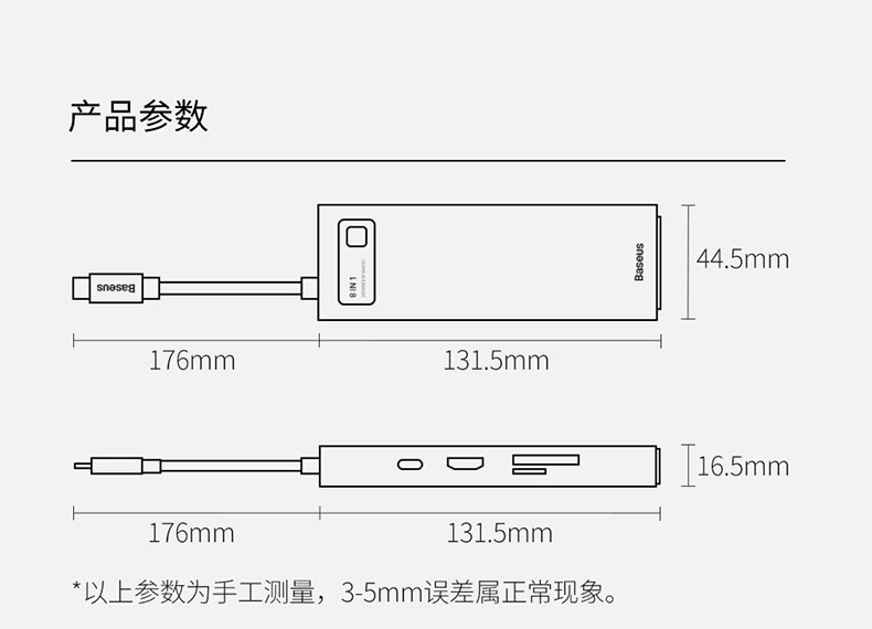 독특한USB메모리