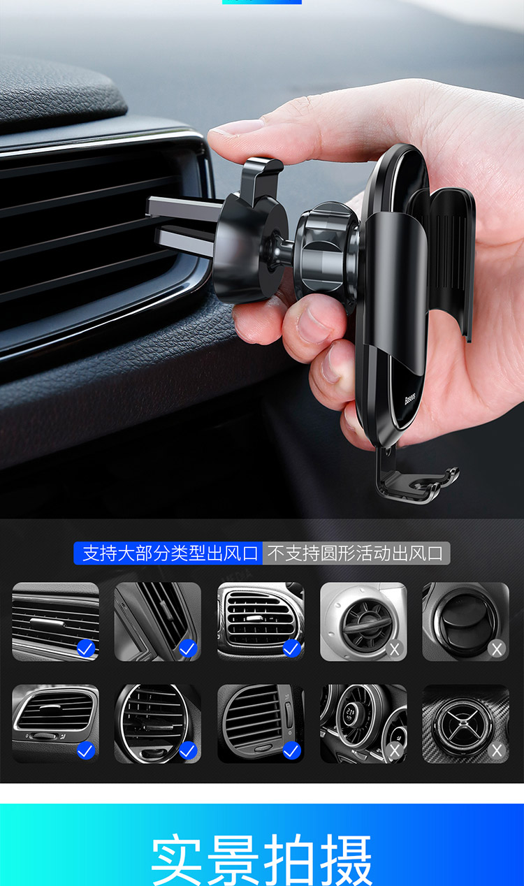 Xe điện thoại sở hữu hỗ trợ xe ổ cắm đa chức năng vạn vật hấp dẫn hỗ trợ điều hướng phổ quát khung xe lái xe - Phụ kiện điện thoại trong ô tô giá đỡ điện thoại trên ô tô