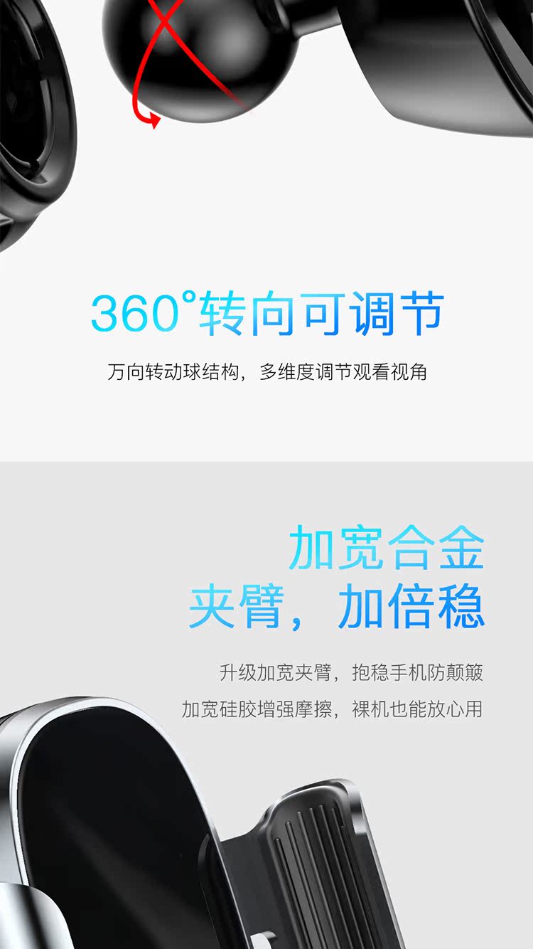 Times nghĩ iphoneXsMax điện thoại giữ xe điện xe giữ táo XS XR hỗ trợ ổ cắm chuyển hướng cơ sở X đa chức năng phổ Samsung Huawei mạng Red hỗ trợ kẹp điện chéo màn hình - Phụ kiện điện thoại trong ô tô giá đở điện thoại