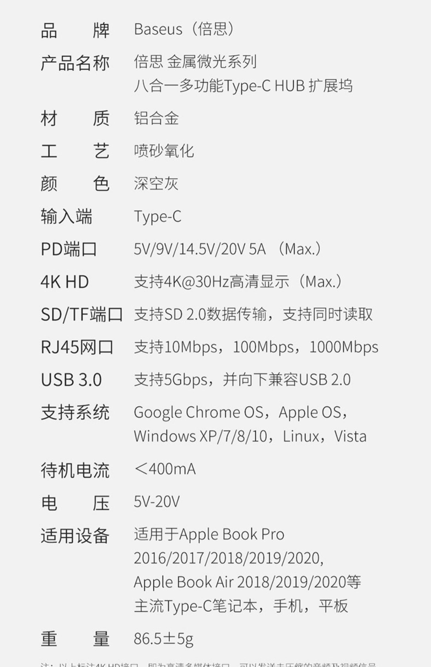 휴대하기좋은크기