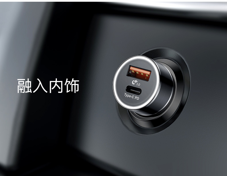 X lần nghĩ xs điện thoại sạc xe của Apple max PD phí nhanh USB-C Type-C sạc / xe cắm một cho hai QC3.0 iphone8plus Oki đầu XR nhanh sạc đầu phổ Andrews - Phụ kiện điện thoại trong ô tô giá đỡ điện thoại để bàn