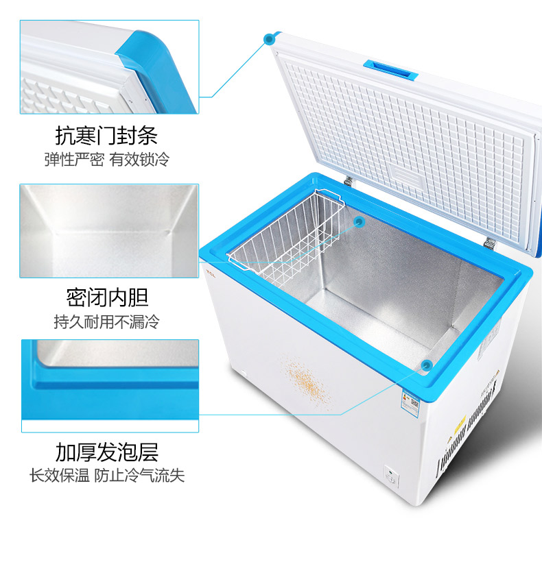 TCL BD / BC-306HQD 306 lít tủ đông nhiệt độ đông lạnh và đông lạnh sử dụng kép - Tủ đông tủ đông đá
