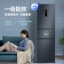 Tủ lạnh gia dụng TCL 260 lít ba cửa, làm mát bằng không khí, tiết kiệm năng lượng hạng nhất giúp tiết kiệm và tắt tiếng chuyển đổi tần số đôi quy mô vừa và nhỏ - Tủ lạnh
