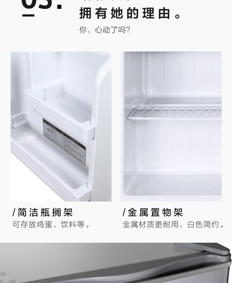 TCL BC-48H 48 lít tủ lạnh một cửa nhà sinh viên ký túc xá thuê tủ lạnh nhỏ tủ lạnh vi lạnh - Tủ lạnh tủ lạnh mitsubishi