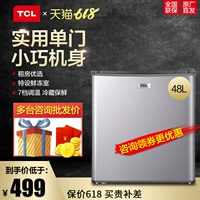 TCL BC-48H 48 lít tủ lạnh một cửa nhà sinh viên ký túc xá thuê tủ lạnh nhỏ tủ lạnh vi lạnh - Tủ lạnh tủ lạnh lg side by side