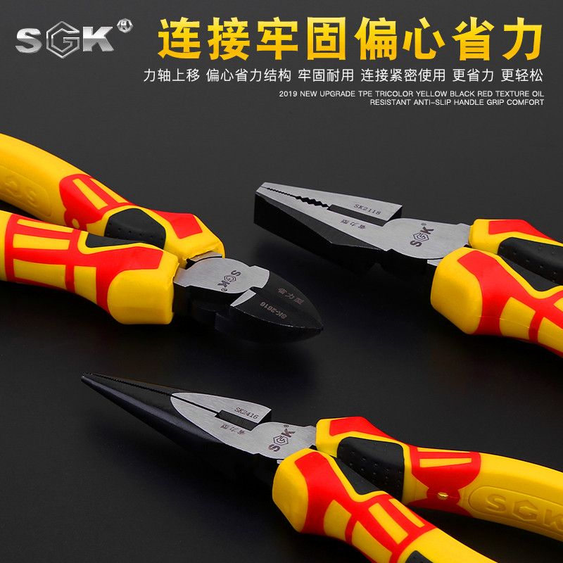 Tiger pliers Multi-functional steel wire pliers Industrial grade Wanted with labor-saving spiked lip Lip Pliers Electrician Pliers Special