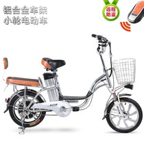 New national standard electric bicycle aluminum alloy frame small lithium battery motorcycle Lady battery car mini bicycle