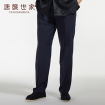 Middle Aged Men Loose waist Down with thin long pants Chinese Wind ethnic clothing Loose Big Code Chinese Casual Pants Summer