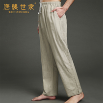 Chinese Tang suit mens summer long pants Middle-aged and elderly casual large size loose Tai chi suit Chinese style linen thin pants