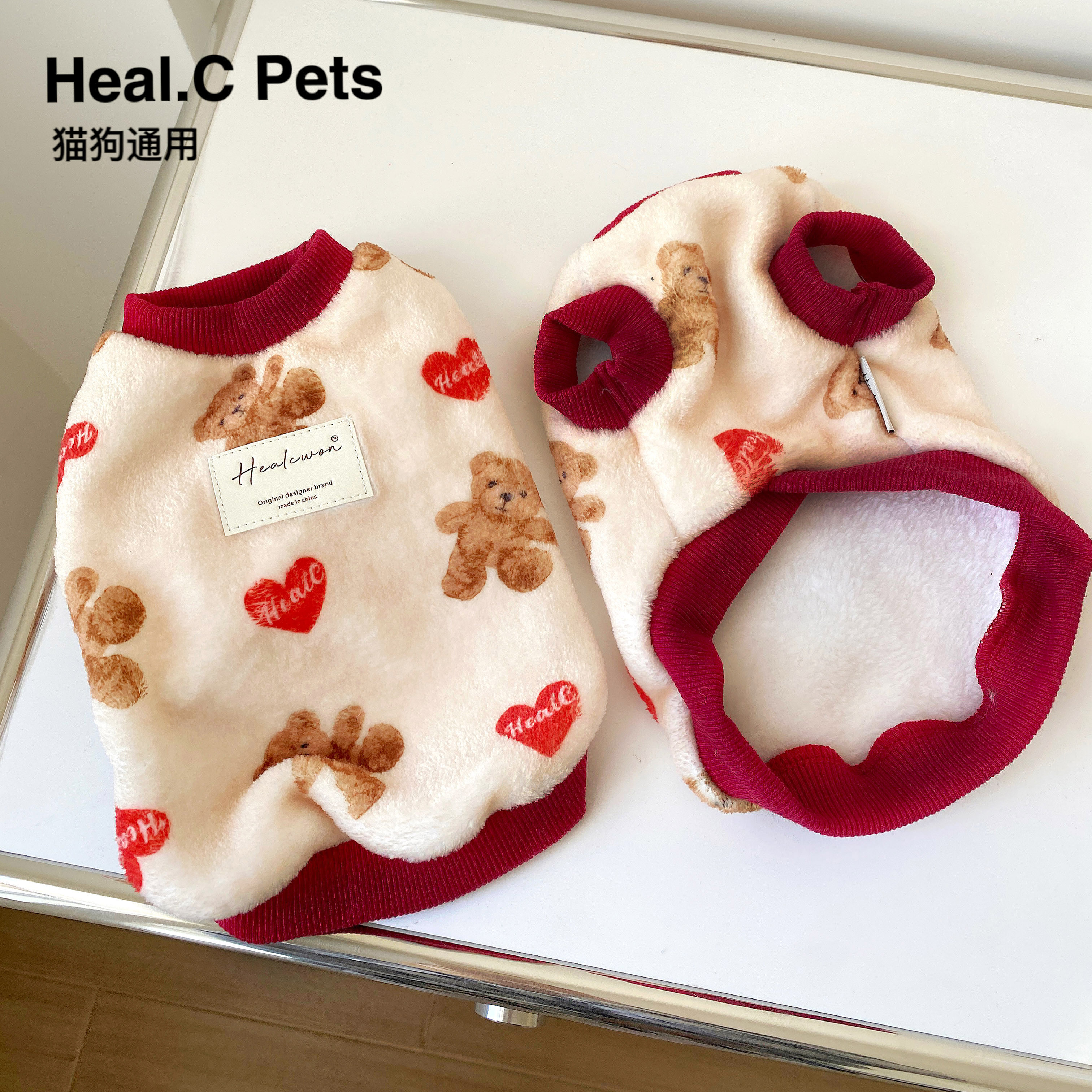 HC Original Pet Pooch Kitty Clothes Bifacial Flannel Vest Machia Loving Little Bears winter Pao-Taobao
