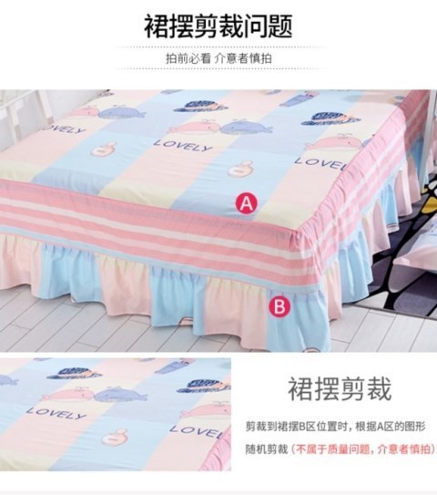 Khăn trải giường Simmons trải giường váy trải giường đơn mảnh chống bụi 1,5 m 1,8m ga trải giường giường váy