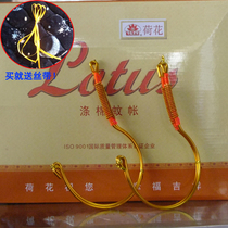  Old-fashioned mosquito net household hook plastic hook metal rod cotton yarn 1 5m1 8m curtain aluminum tent hook traditional