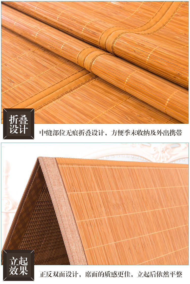 thảm carbon đứng về phía gấp ghế mat thảm 1,5 1,2 m giường 1.8m ký túc xá mat giường thấm - Thảm mùa hè chiếu trúc 1m