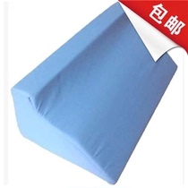 Reinforced sponge Paralysis Patient Triangle Cushion R Type Turn-over Cushion Anti-Bedsore Care Triangle Pillow Side Body Back Cushion