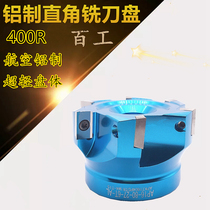 Light 90 degree right angle cutter Aluminum alloy plane CNC cutter BAP400R 50 63 80 1604 R0 8