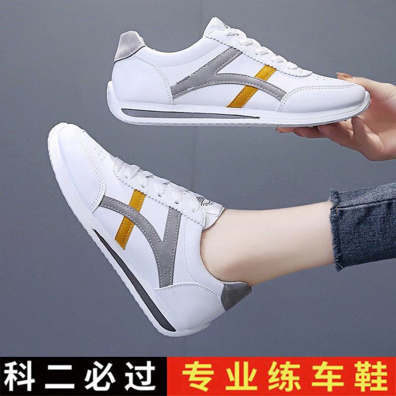 Subject Dico Three Driving School Practice Car Special Shoes Women Soft Bottom Summer Breathable Stomp Clutch Non-slip School Shoes Driving Test Shoes