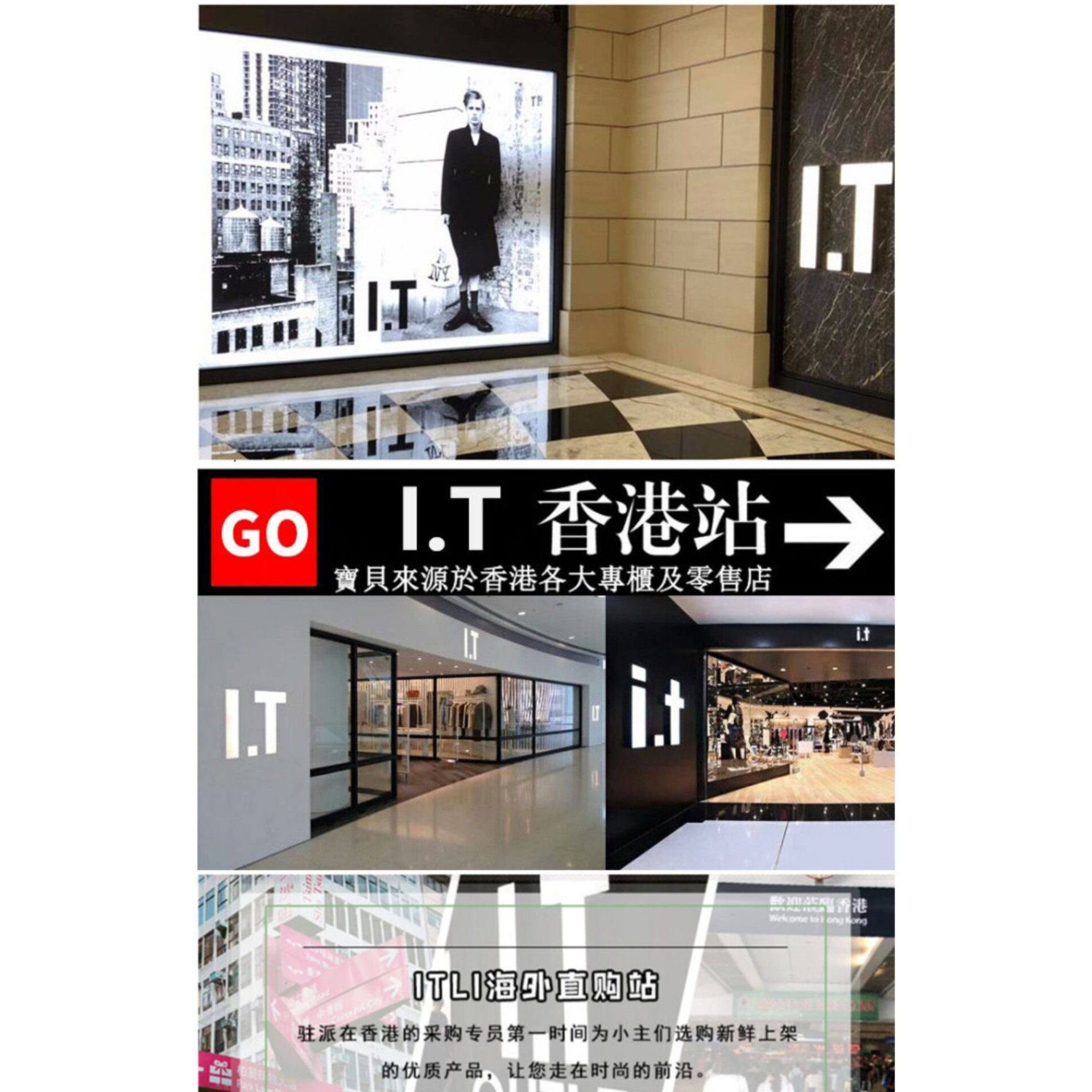 奥莱特价仓直邮的LOGO