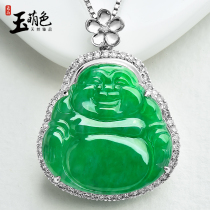 Jade Meng color 18K gold inlaid Diamond Burmese ice spicy green jade Buddha pendant female Jade smiling Buddha goods KDZ6001