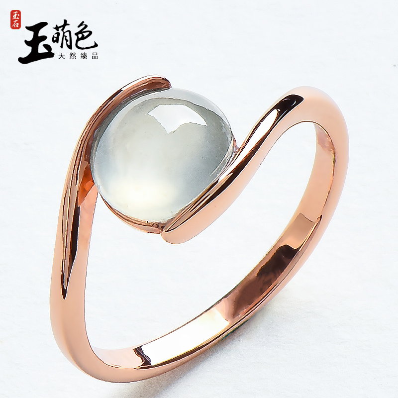 Jade Meng color 18k gold inlaid jade Myanmar a goods ice seed jade ring female jade ring white ice egg noodles ring