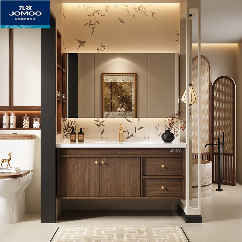 Jomoo Bathroom Cabinet with Antique-Style Washbasin, Solid Wood Washbasin, Ceramic Integrated Basin for Bathroom