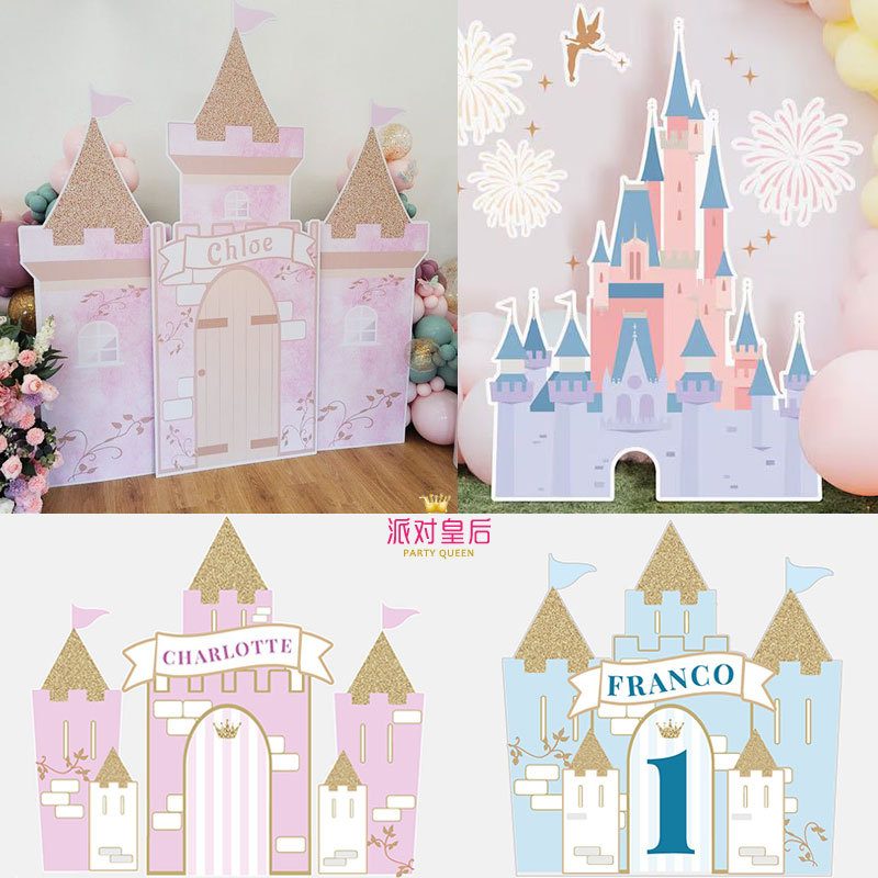 Princess Castle Pumpkin Car Children's Birthday Party Supplies Decoration Arrangement Dance Reception Area Background Kt Background Board