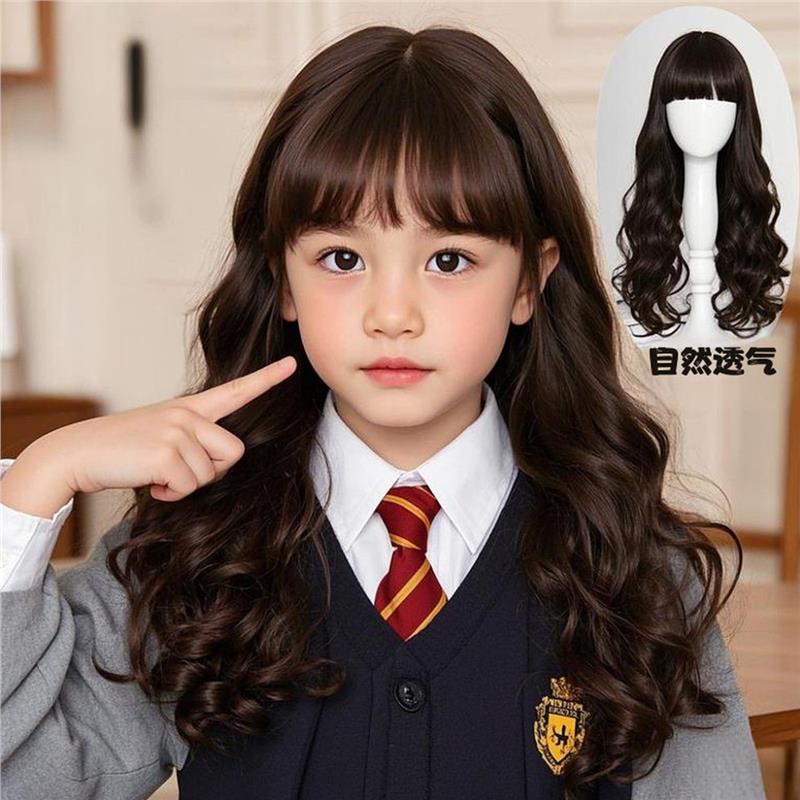 Harry Potter Cosplay Children's Wig Dark Brown Wool Curls Hermione Wig for June 1St Photoshoot Long Curly Hair Full Head Wig