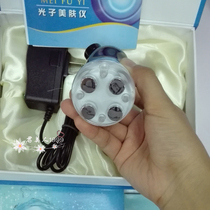 Electrophoresis apparatus micro-current radiofrequency without pin beauty plastic cosmetic instrument electroporation airwaves Lapiometer face-face part pulling tight