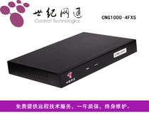 Century Netcom CNG1000-4FXS voice gateway IAD analog landline gateway coal mine army satellite gateway