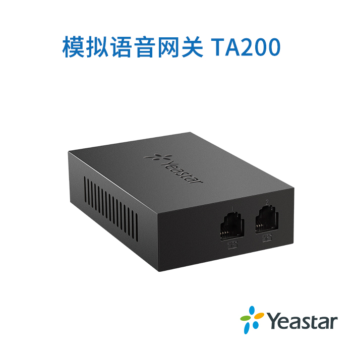 Longview Yeastar1 port 2 port IP analog FXS voice gateway voip off-site networking TA100 TA200