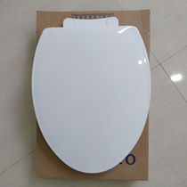 TOTO Toilet Cover Slow Down cover CW854 764 886 SW784 744 SW988B 394 Toilet cover Energy Arrow