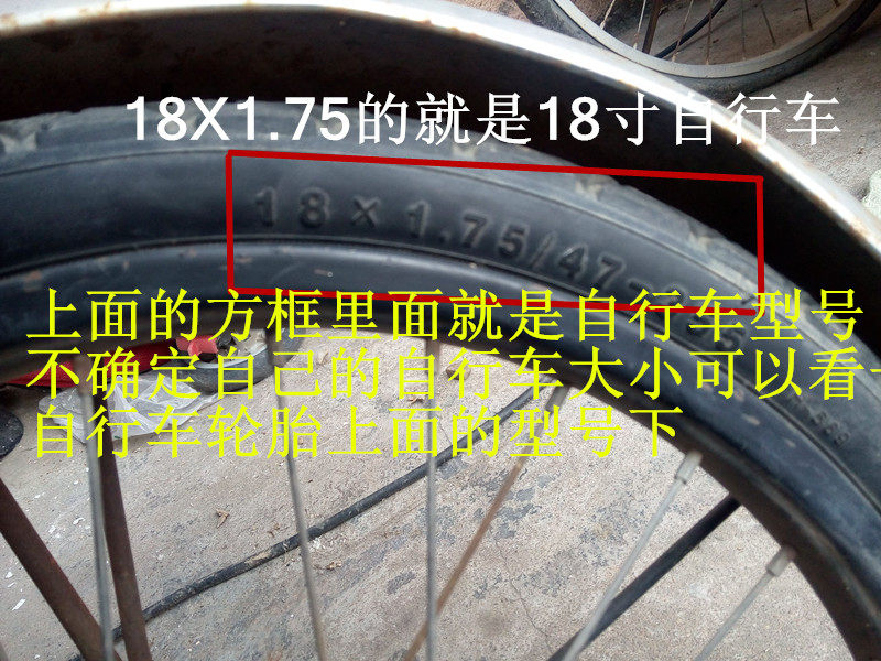 Panier pour vélo en plastique - Ref 2257730 Image 6