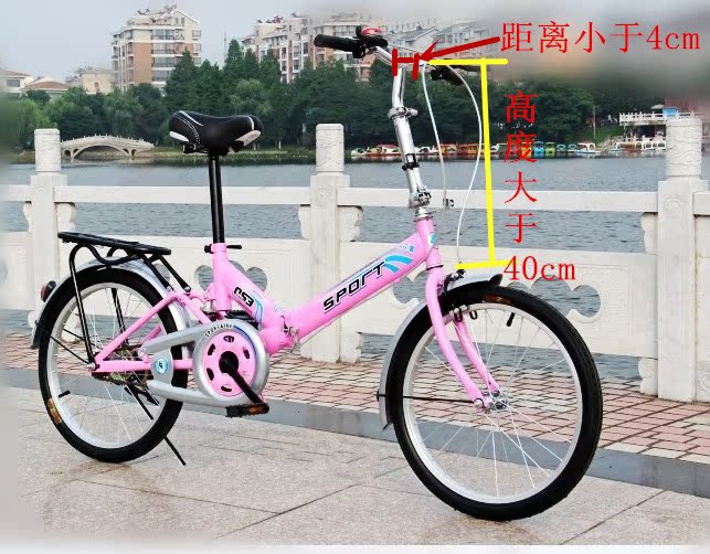 Panier pour vélo - Ref 2258443 Image 4