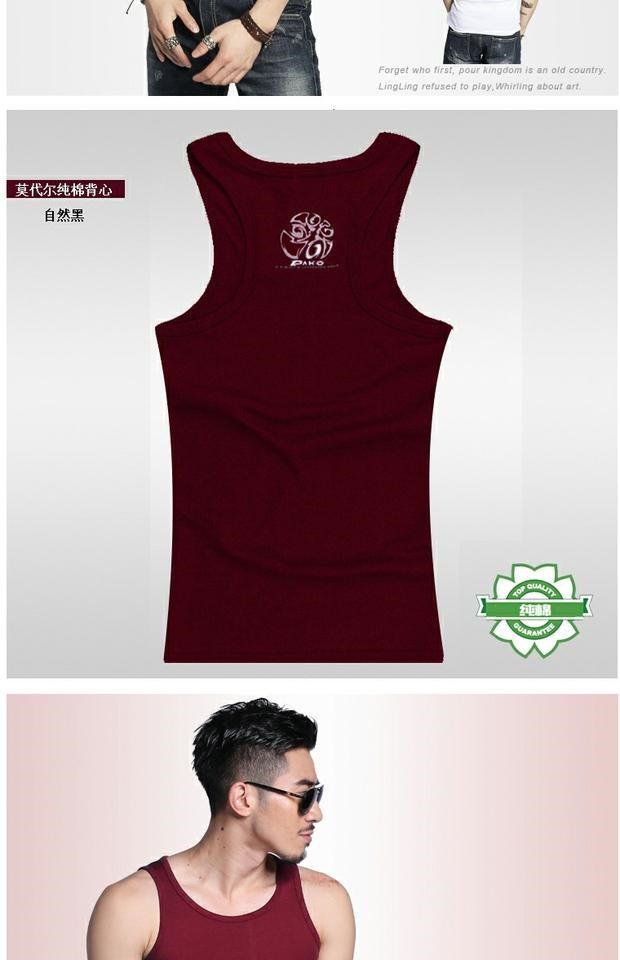 Áo vest in cá tính nam thanh niên mùa hè mồ hôi vest chạy bộ thể thao vest thấm mồ hôi thấm khô nhanh áo 3 lỗ nam