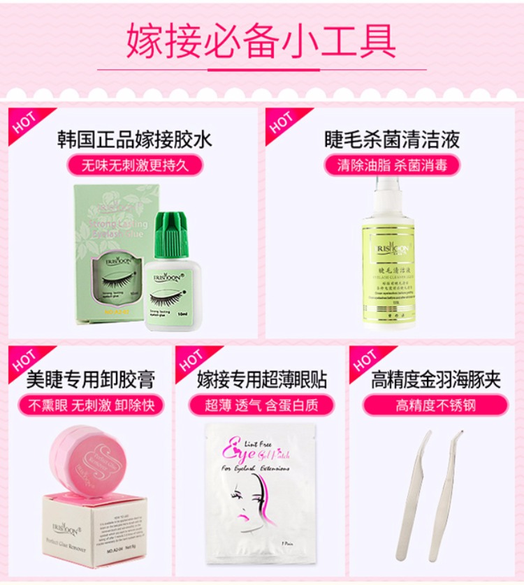 Ghép lông mi bằng cách Camellia trồng lông mi giả tự nhiên chùm đơn 5 chùm gel kích mí mắt