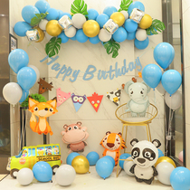 Babys birthday package Party layout decoration background wall cartoon animal theme Doraemon