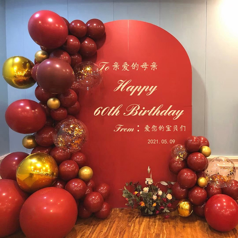 Elderly birthday decoration background wall poster kt board 70 years old 90 eighty birthday decoration shou character scene