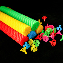 Long and thick white balloon pole Balloon Cup stick balloon stick high-end version 40cm cartoon bouquet pole holder
