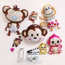 Baby birthday party background wall balloon arrangement cute cartoon monkey balloon childrens first year creative decoration