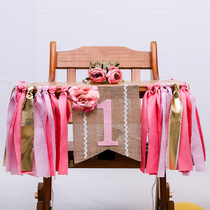 Baby Princess one-year-old banquet arrangement Net Red Boy Girl birthday scene decoration dining chair gauze skirt table skirt