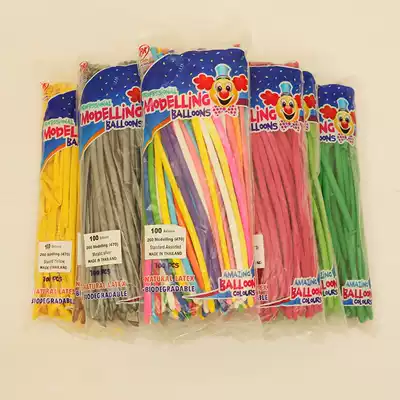 Thailand imported thick 260 long bar Magic Balloon baby birthday 100 days decorative woven balloon strip